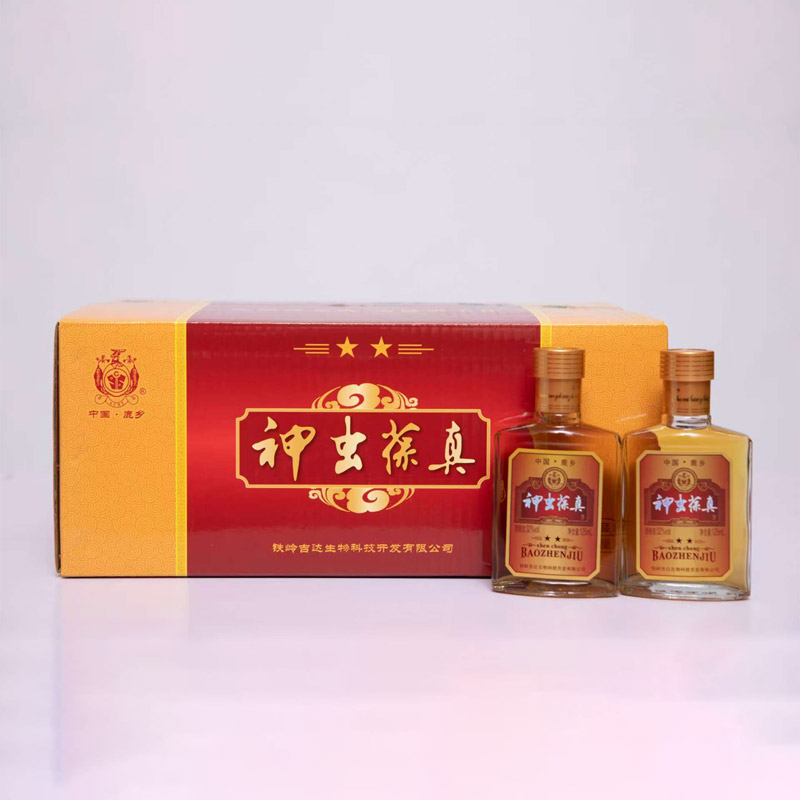 神虫葆真酒小瓶
